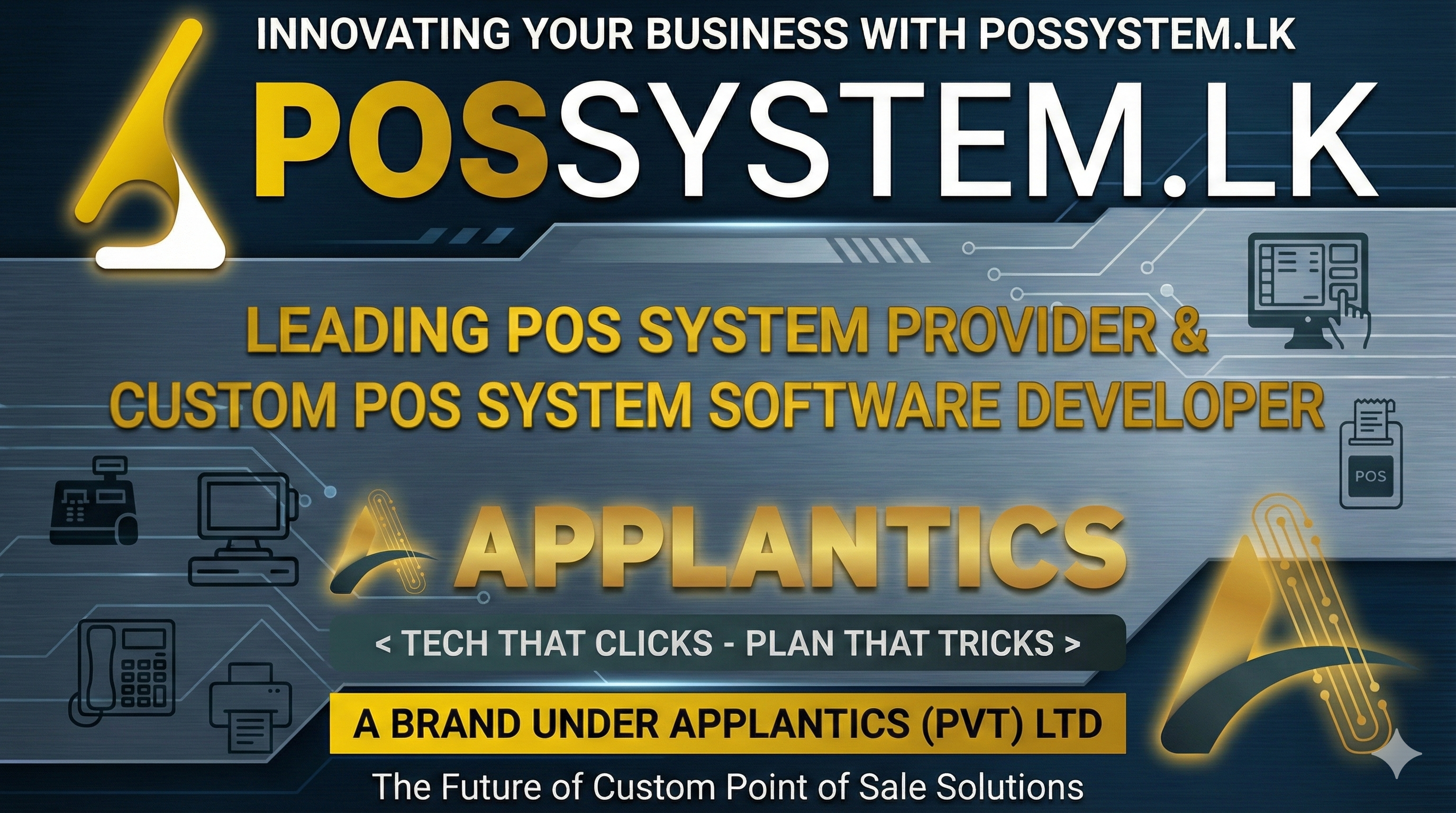 Complete POS System Guide Sri Lanka