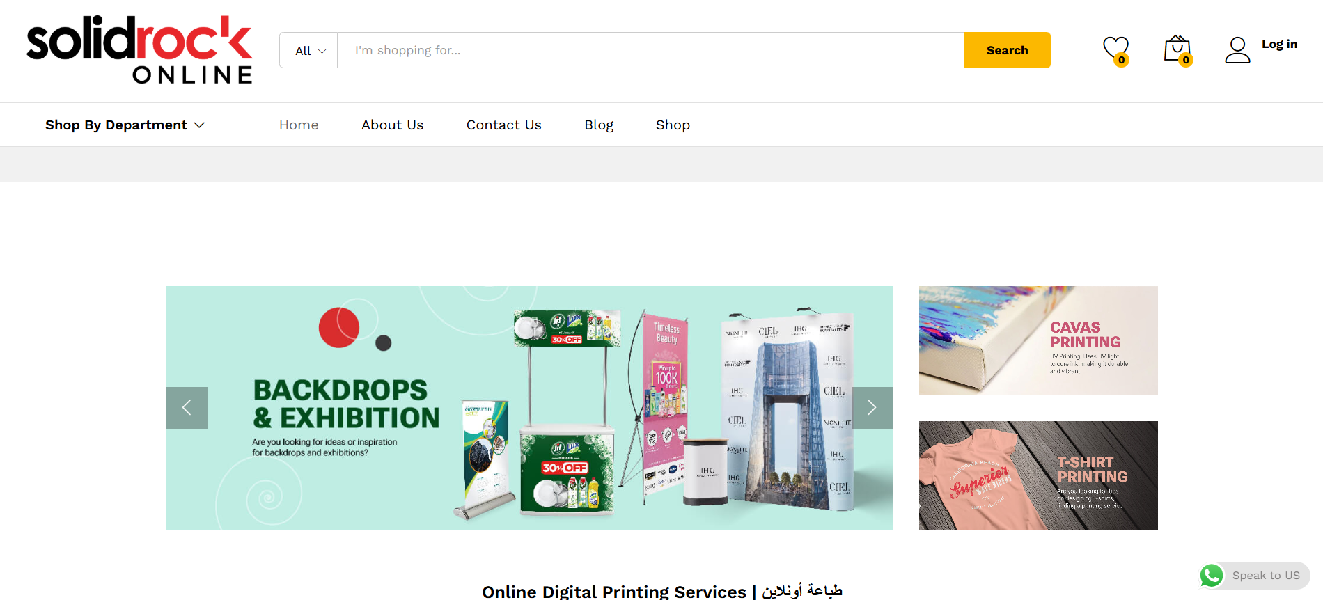 solidrock Portfolio Project - Web Design by Applantics